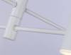 Подвесной светодиодный светильник Ambrella light Comfort FL51705 фото 5