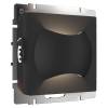 Встраиваемая LED подсветка Werkel W1154508