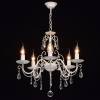 Подвесная люстра De City Аврора 371010705 фото 2