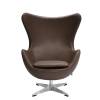Кресло Bradex Home Egg Style Chair RF 0723 коричневый, натуральная кожа фото 3