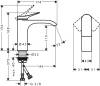 Смеситель для раковины Hansgrohe Vivenis 110 75022670 матовый черный фото 4