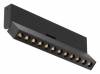 Потолочный светильник Maytoni Technical Points rot C136CL-12W3K-B