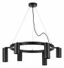 Подвесная люстра Lightstar Rullo LR016373873 фото 2