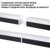 Линейный светильник Novotech Over 359112 фото 4