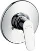 Смеситель для душа Hansgrohe Focus E2 31967000