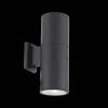 Уличный настенный светодиодный светильник ST Luce Tubo2 SL074.411.02 фото 2