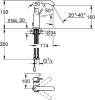 Смеситель для раковины Grohe Essence New 23480001 фото 5