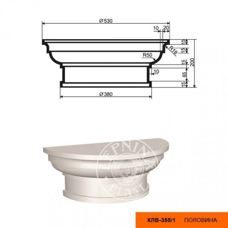 Капитель полуколонны LepninaPlast КЛВ-355/1 53x26.5x20