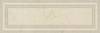 Керамическая плитка Ape Ceramica Limestone A038034 Boiserie Cream 25x75