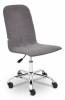Стул компьютерный Tetchair Rio TET_14204