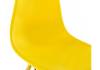 Стул Woodville Eames PC-015 1828 yellow фото 6