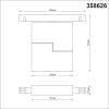 Трековый светодиодный светильник Novotech Shino Flum 358626 фото 4