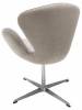Кресло Bradex Home Swan Style Chair RF 0690 латте/искусственная замша фото 4