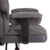 Кресло компьютерное Tetchair Comfy BL 24854 серый фото 10