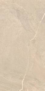 Керамогранит Primavera Rigel NR238 Beige Рельеф 60x120