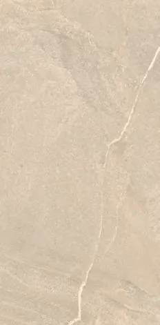 Керамогранит Primavera Rigel NR238 Beige Рельеф 60x120