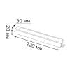 Блок питания Gauss 50W 24V IP66 202022050 фото 2