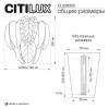 Бра Citilux Hasienda CL328350 фото 15