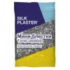 Мини-блестки Silk Plaster серебряные точки 10 гр