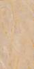 Керамогранит Marazzi Italy Allmarble MPAC Onice Beige 60x120