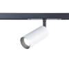 Светильник трековый магнитный Crystal Lux CLT 0.33 003 12W WH-BL 4000K фото 2