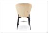 Барный стул Halmar H 126 V-CH-H/126-BEZOWY бежевый/черный фото 8