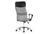 Компьютерное кресло Woodville Arano 11992 gray фото 3