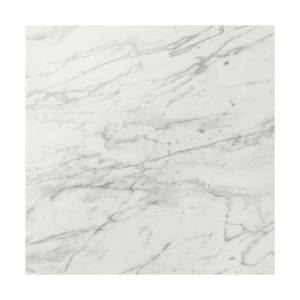 Керамогранит Atlas Concorde Marvel Pro AD4U Statuario Select Lapp. 75x75