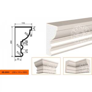 Карниз LepninaPlast КВ-200/2 200x11x20
