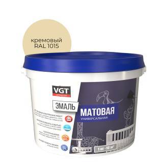 Эмаль универсальная VGT ВД-АК-1179 матовая кремовая RAL 1015 2.5 кг