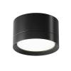 Потолочный светильник Technical Hoop C086CL-GX53-SRD-B