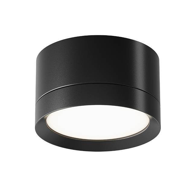 Потолочный светильник Technical Hoop C086CL-GX53-SRD-B