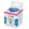 Лампа светодиодная ЭРА LED Lense MR16-8W-840-GU10 Б0054942 фото 2