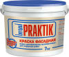 Краска фасадная Bergauf Praktik U 7 кг