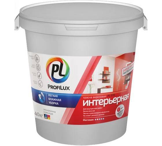 Краска для стен и потолков акриловая Profilux PL-07А матовая супербелая 40 кг