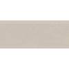 Бордюр Kerama Marazzi Рабат KMB2BDA003BR Бежевый Матовый Обрезной 12x30
