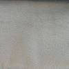 Стул Bradex Home Vivian FR 0154 Серый фото 4