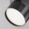 Трековый светильник Technical Celo TR001-1-GU10-W фото 3