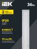 Встраиваемый светодиодный светильник IEK ДВО 6568-P LDVO2-6568-36-6500-K01 фото 2