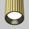 Подвесной светильник Technical Calipso P106PL-01-GU10-BS фото 2