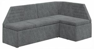 Диван кровать Трия Лондон TRI_244607 Wellmart Silver