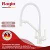 Смеситель для кухни Raglo R80.62.08 белый фото 3