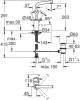 Смеситель для раковины Grohe Concetto 23739002 фото 2