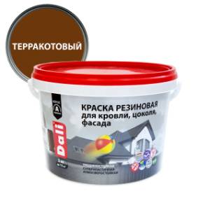 Краска резиновая трещиностойкая акриловая для кровли цоколя фасада Dali терракотовый 3 кг