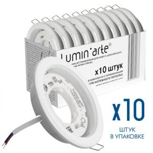 Точечный встраиваемый светильник Luminarte Lumin Arte LDL-GX53/01W