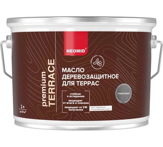 Масло деревозащитное для террас Neomid Terrace шелковисто-матовое графитовое 2 л