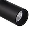 Трековый светодиодный светильник Mantra Fuji 7213 фото 2