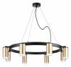 Подвесная люстра Lightstar Rullo LR0184080 фото 2