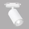 Трековый светильник IMEX Simple IL.0010.0018-WH фото 2