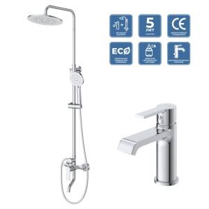 Душевой комплект BelBagno Aurora AURORA-VSCM/LVM-CRM хром